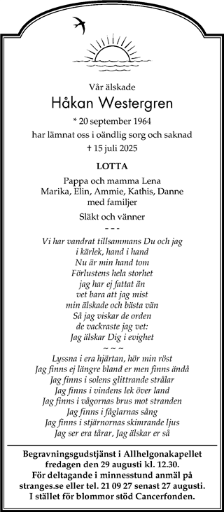 Gotlands Tidningar,Gotlands Allehanda
