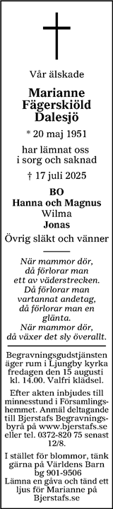 Smålänningen