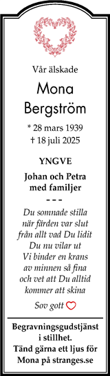 Gotlands Tidningar,Gotlands Allehanda