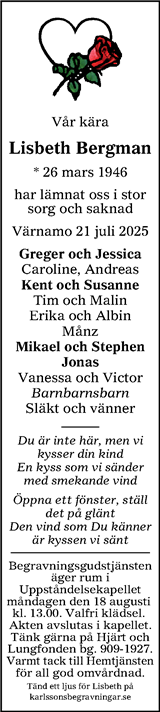 Värnamo Nyheter