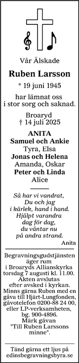 Värnamo Nyheter