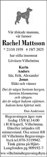 Västerbottens Folkblad,Västerbottens-Kuriren