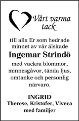 Hallands Nyheter