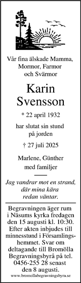Kristianstadsbladet,Norra Skåne