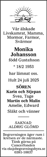 Tranås Tidning,Smålands-Tidningen,Smålands Dagblad,Vetlanda Posten