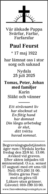 Värnamo Nyheter