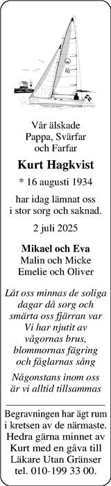Norra Halland