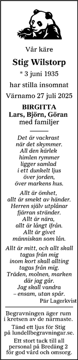 Värnamo Nyheter