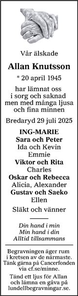 Värnamo Nyheter