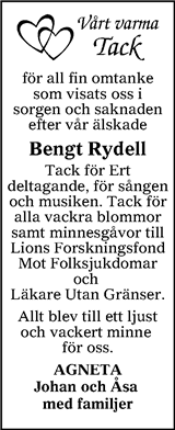 Värnamo Nyheter