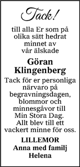 Värnamo Nyheter