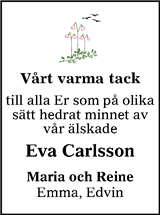 Smålänningen