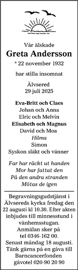 Hallands Nyheter