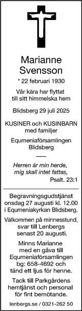 Borås Tidning,Ulricehamns Tidning