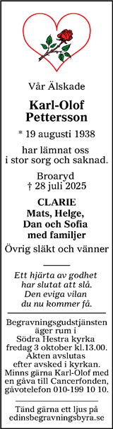 Värnamo Nyheter