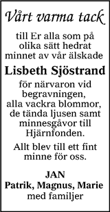 Värnamo Nyheter