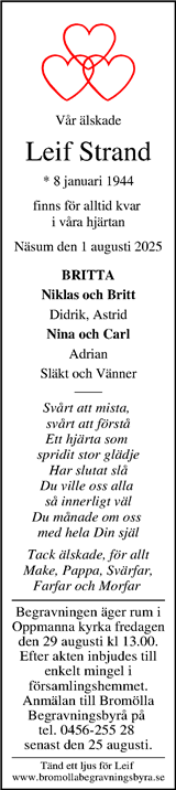 Kristianstadsbladet,Norra Skåne