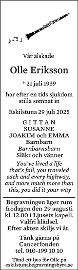 Eskilstuna-Kuriren,Strängnäs Tidning