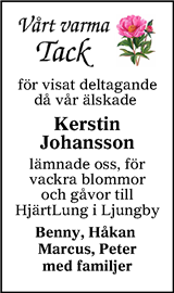 Smålänningen