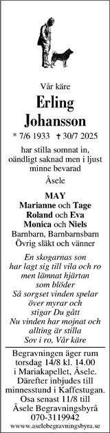 Västerbottens Folkblad,Västerbottens-Kuriren