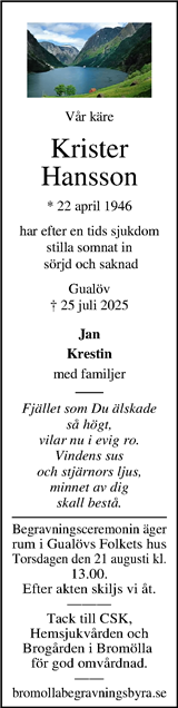 Kristianstadsbladet,Norra Skåne