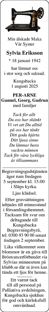 Norra Halland
