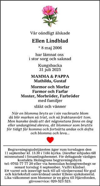 Värnamo Nyheter