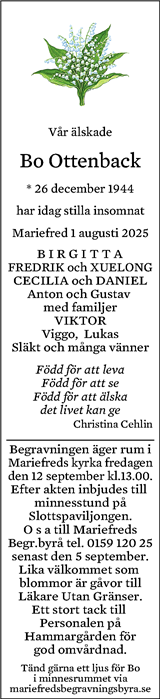 Eskilstuna-Kuriren,Strängnäs Tidning
