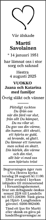 Värnamo Nyheter