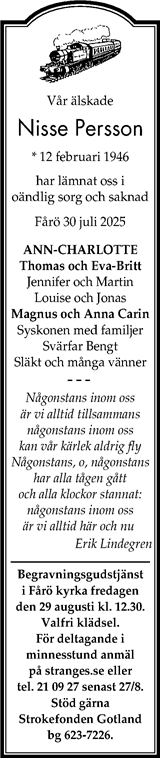 Gotlands Tidningar,Gotlands Allehanda