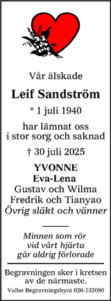 Arbetarbladet,Gefle Dagblad