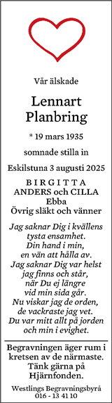 Eskilstuna-Kuriren,Strängnäs Tidning