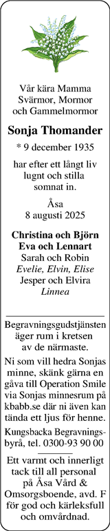 Norra Halland