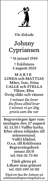 Eskilstuna-Kuriren,Strängnäs Tidning
