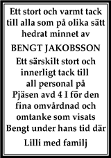 Gotlands Tidningar,Gotlands Allehanda