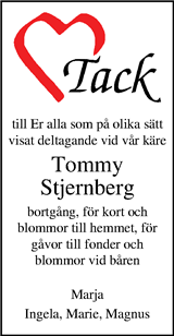Kristianstadsbladet,Norra Skåne