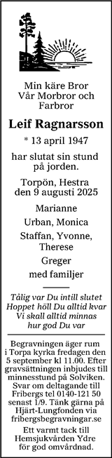 Tranås Tidning,Smålands-Tidningen,Smålands Dagblad,Vetlanda Posten