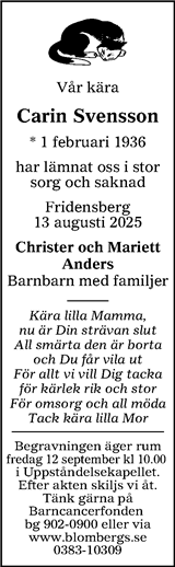 Tranås Tidning,Smålands-Tidningen,Smålands Dagblad,Vetlanda Posten