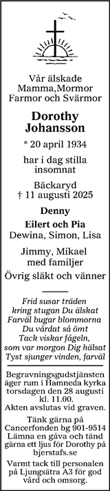 Smålänningen