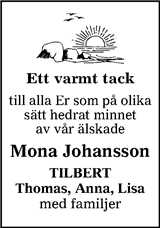Värnamo Nyheter