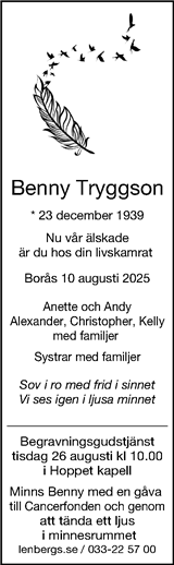 Borås Tidning