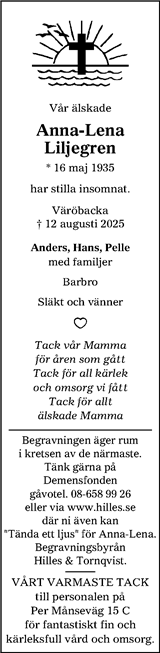 Hallands Nyheter