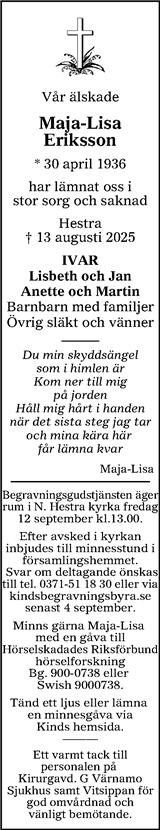 Värnamo Nyheter