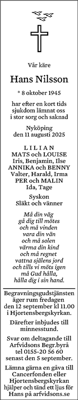 Södermanlands Nyheter