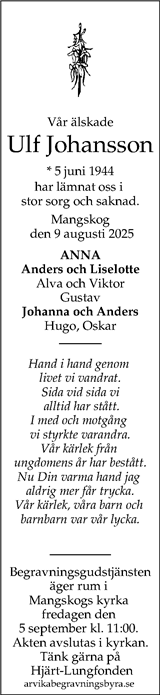 Arvika Nyheter