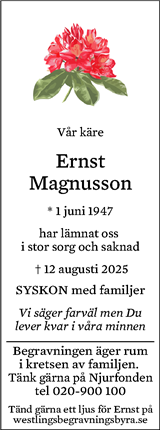 Eskilstuna-Kuriren,Strängnäs Tidning