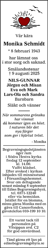 Värnamo Nyheter