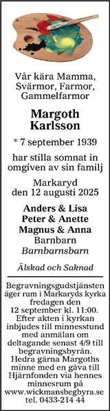 Smålänningen