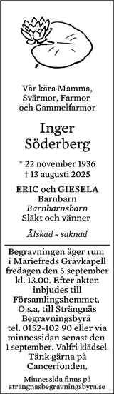 Eskilstuna-Kuriren,Strängnäs Tidning