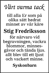 Värnamo Nyheter